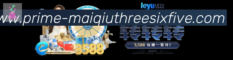 体育App 体育App